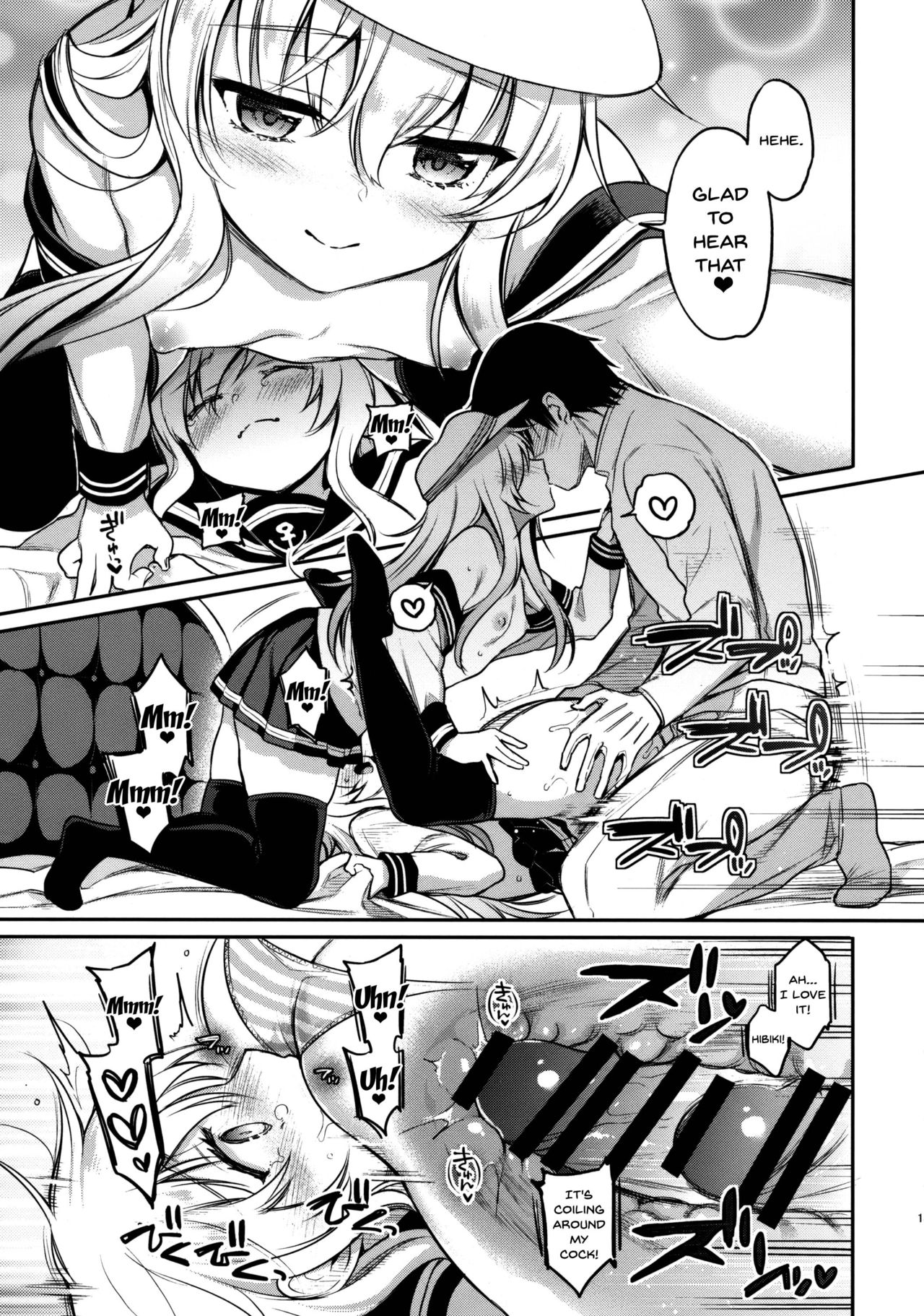 Watashi no H wa Watashi ni Makasete. | Leave Sex With HIbiki to Bep page 12 full