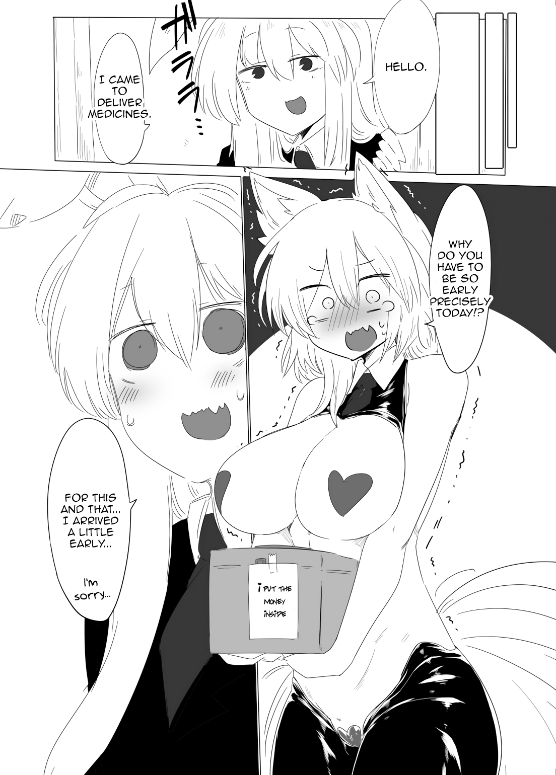 Gyaku Bunny Ran-sama page 11 full