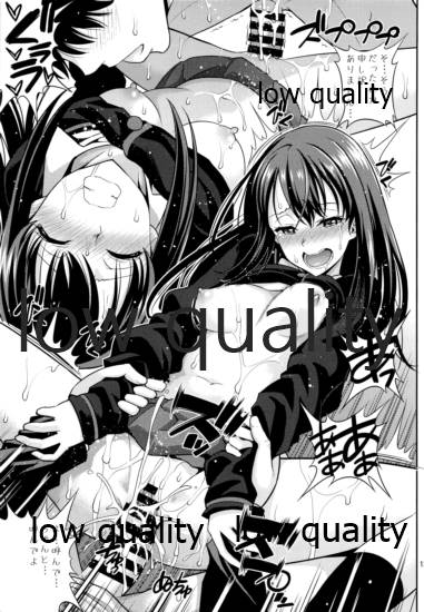 C88 Kaijou Genteibon Denma o  Motte Rin-chan Sei su page 12 full