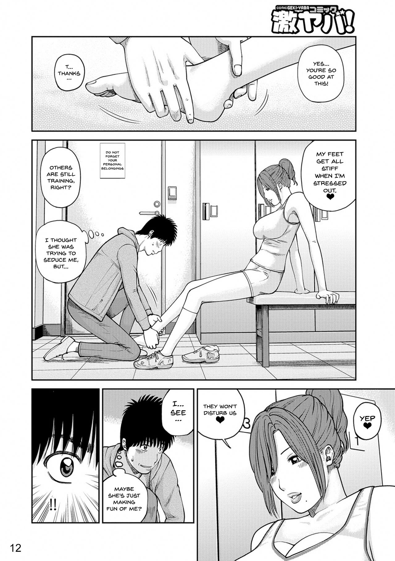 Momojiri Danchi Mama-san Volley Doukoukai - Mom's Volley Ball | Momojiri District Mature Women's Volleyball Club page 11 full