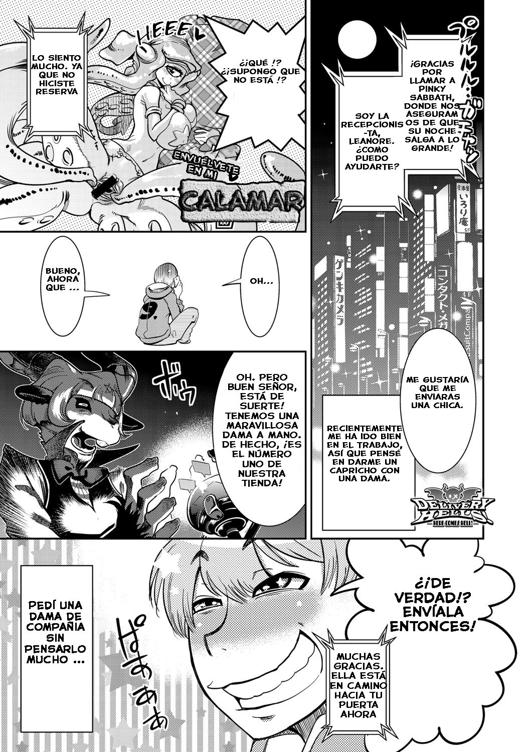DELIVERY HELLS! -Shikashi Jigoku Iku!- | DELIVERY HELLS! -HERE COMES HELL!- page 1 full