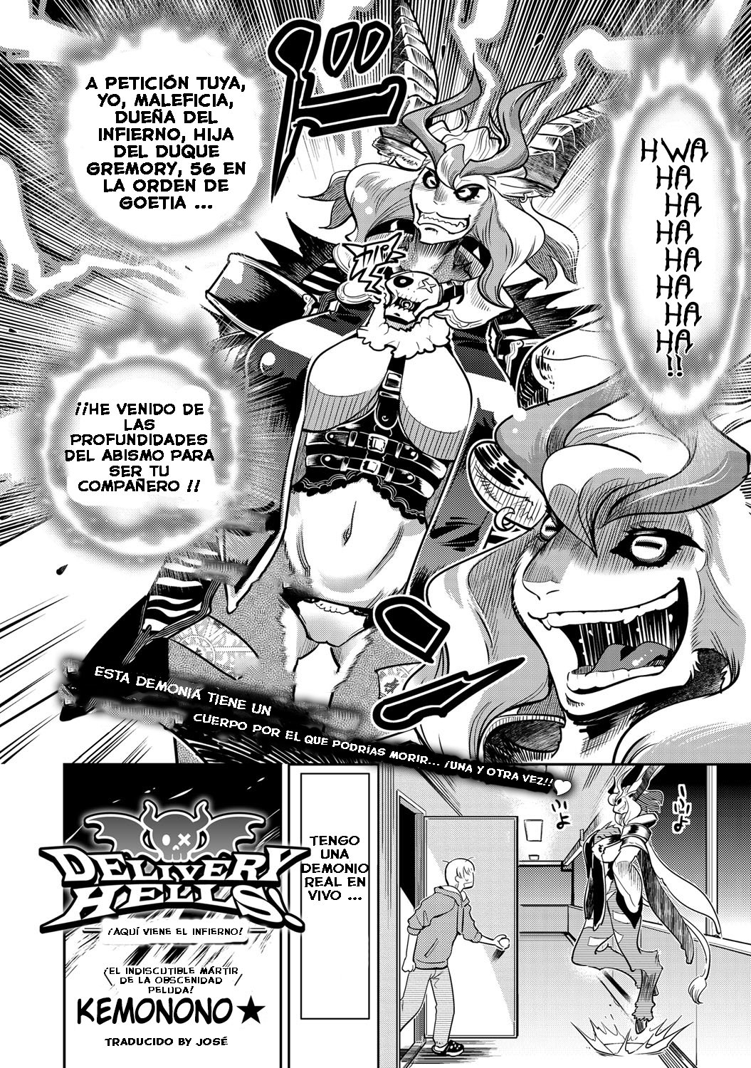 DELIVERY HELLS! -Shikashi Jigoku Iku!- | DELIVERY HELLS! -HERE COMES HELL!- page 2 full