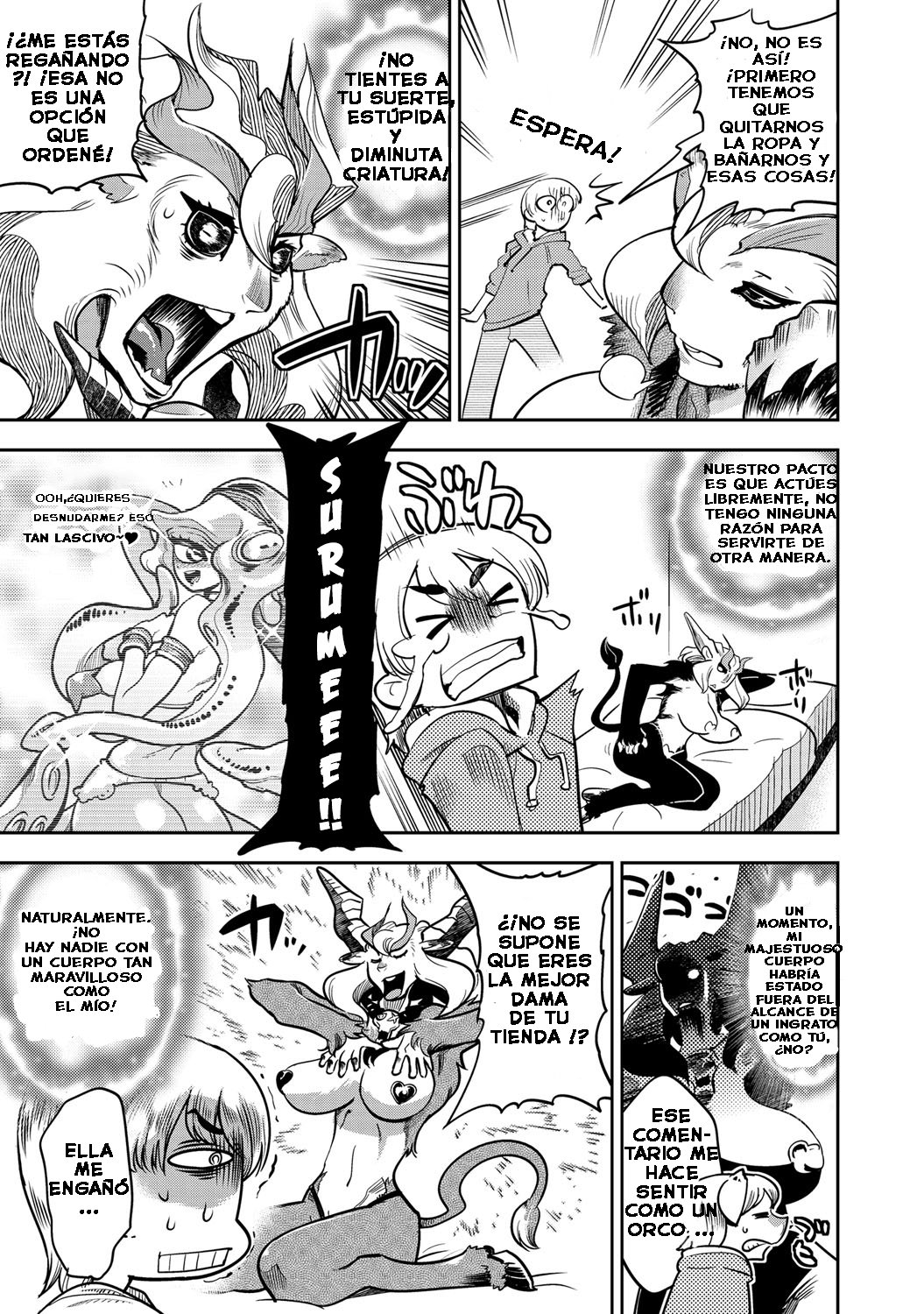 DELIVERY HELLS! -Shikashi Jigoku Iku!- | DELIVERY HELLS! -HERE COMES HELL!- page 7 full