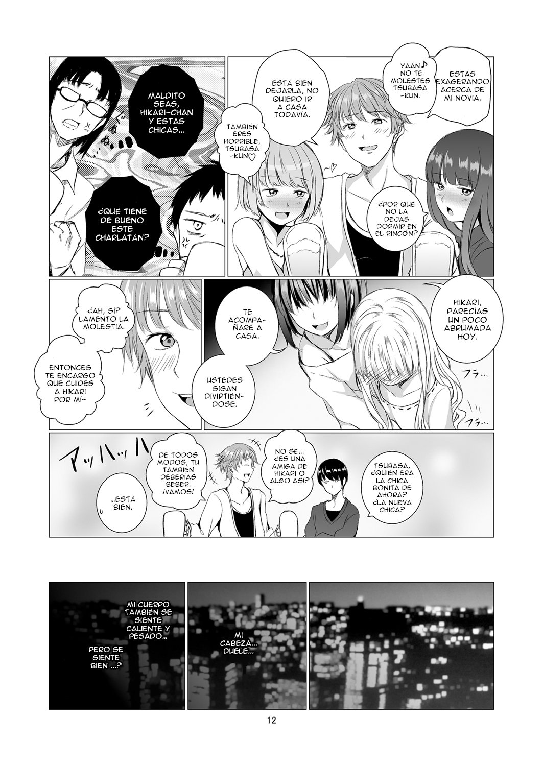 Fu no Jijou page 11 full