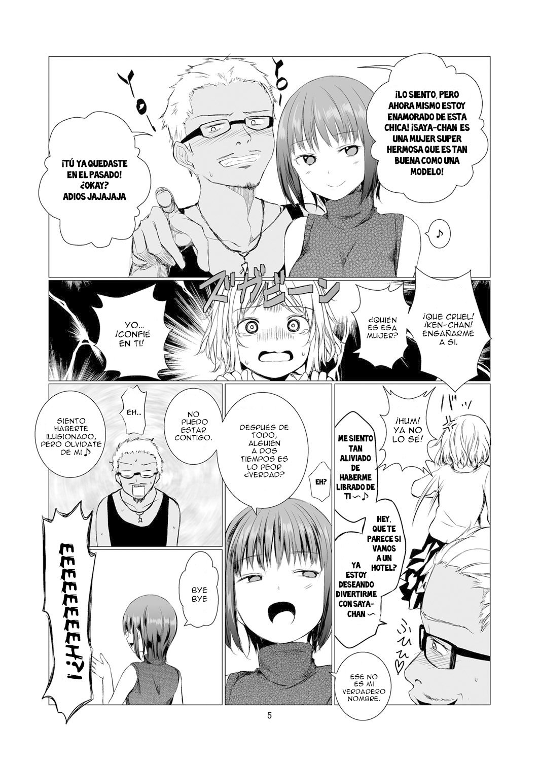 Fu no Jijou page 4 full