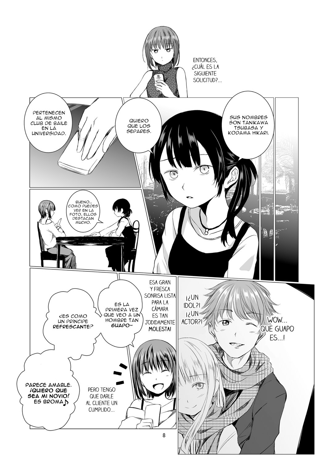 Fu no Jijou page 7 full