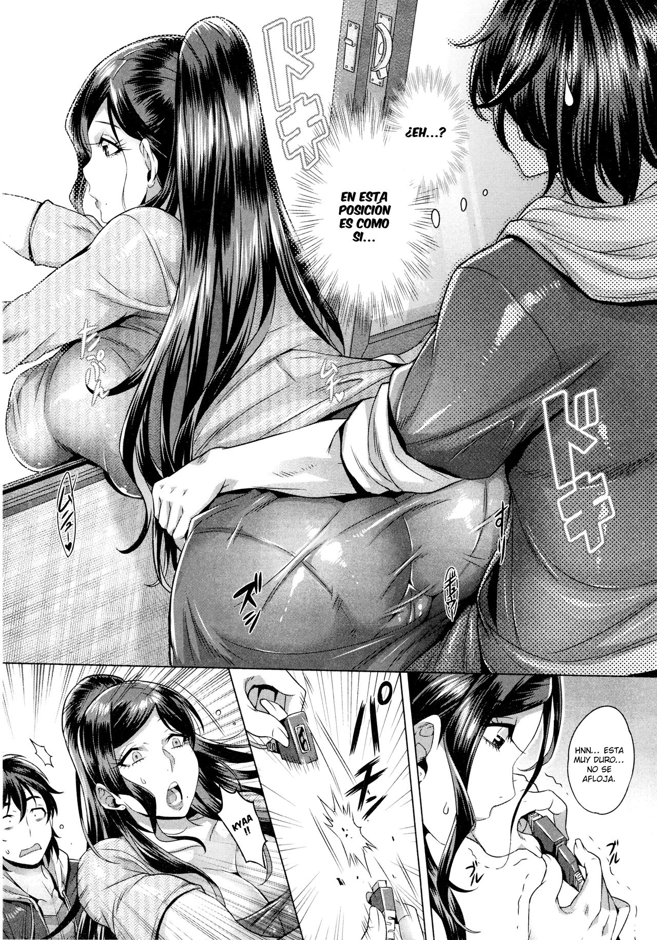 Junyoku Kaihouku Ch. 1-7 page 12 full