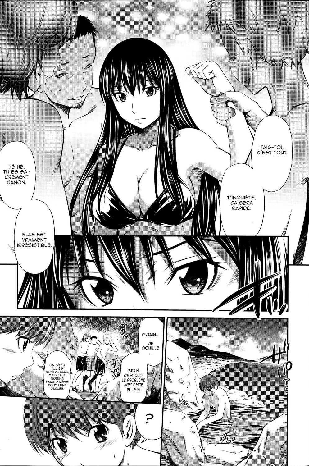 Hotetta Karada o Hitorijime page 5 full