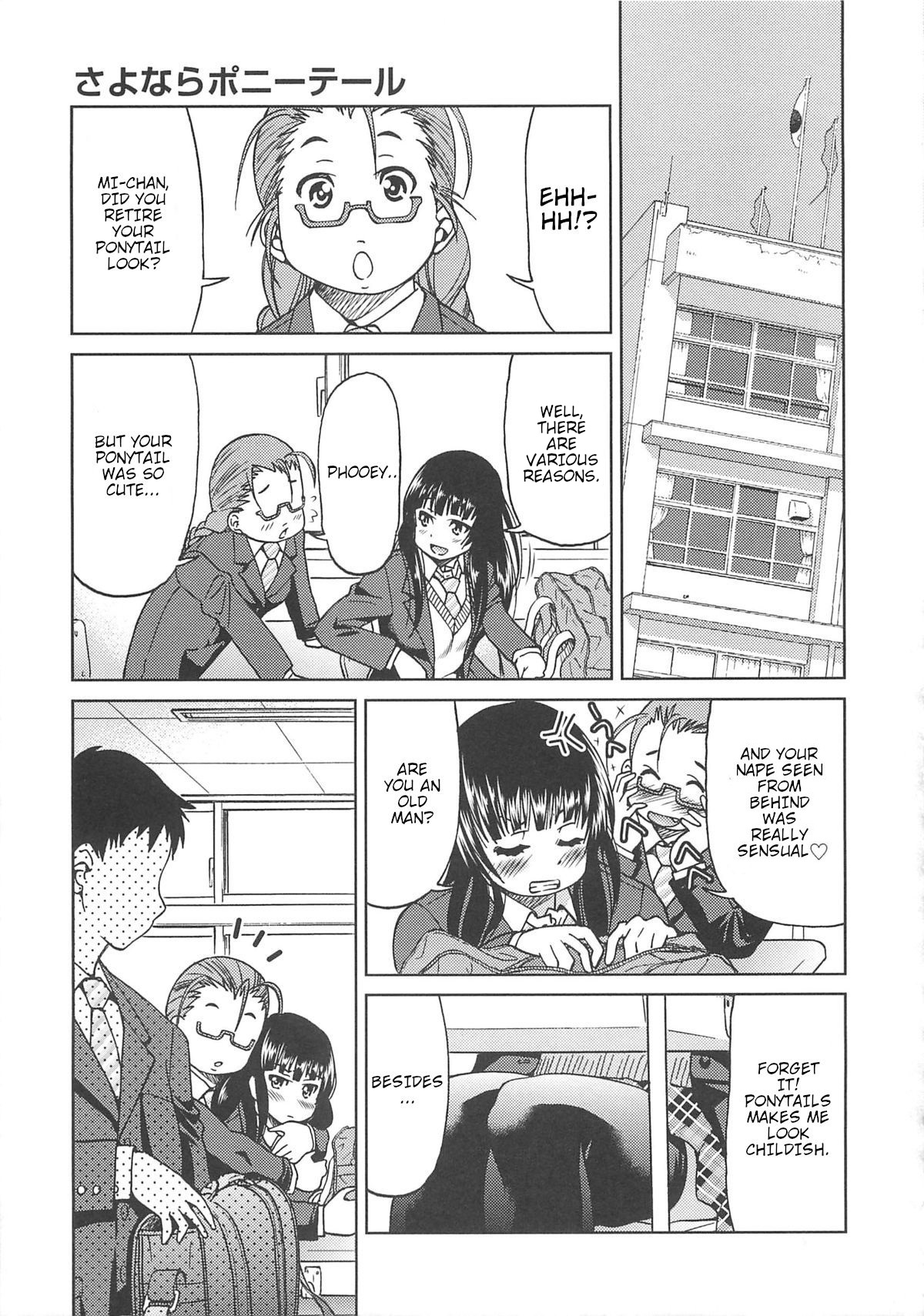 Sayonara Poni-te-ru | Goodbye Ponytail page 3 full