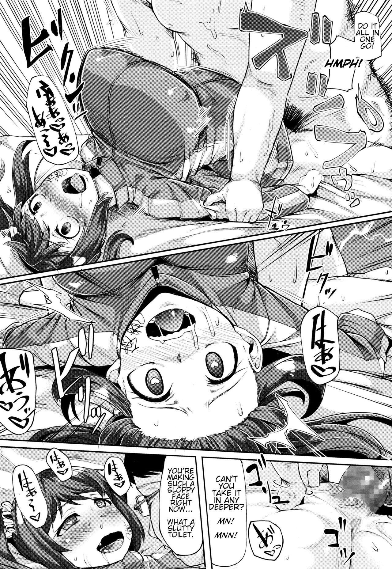 Saimin ♥ Benki | Hypno ♥ Toilet page 12 full