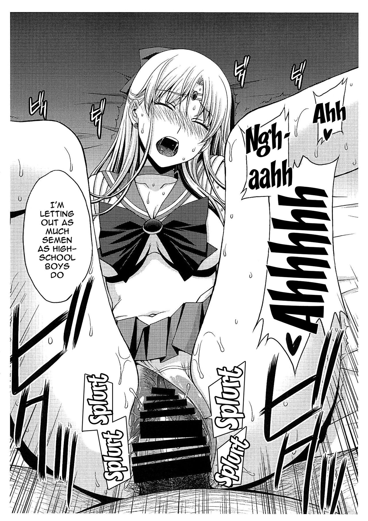 SAILOR VENUS page 11 full