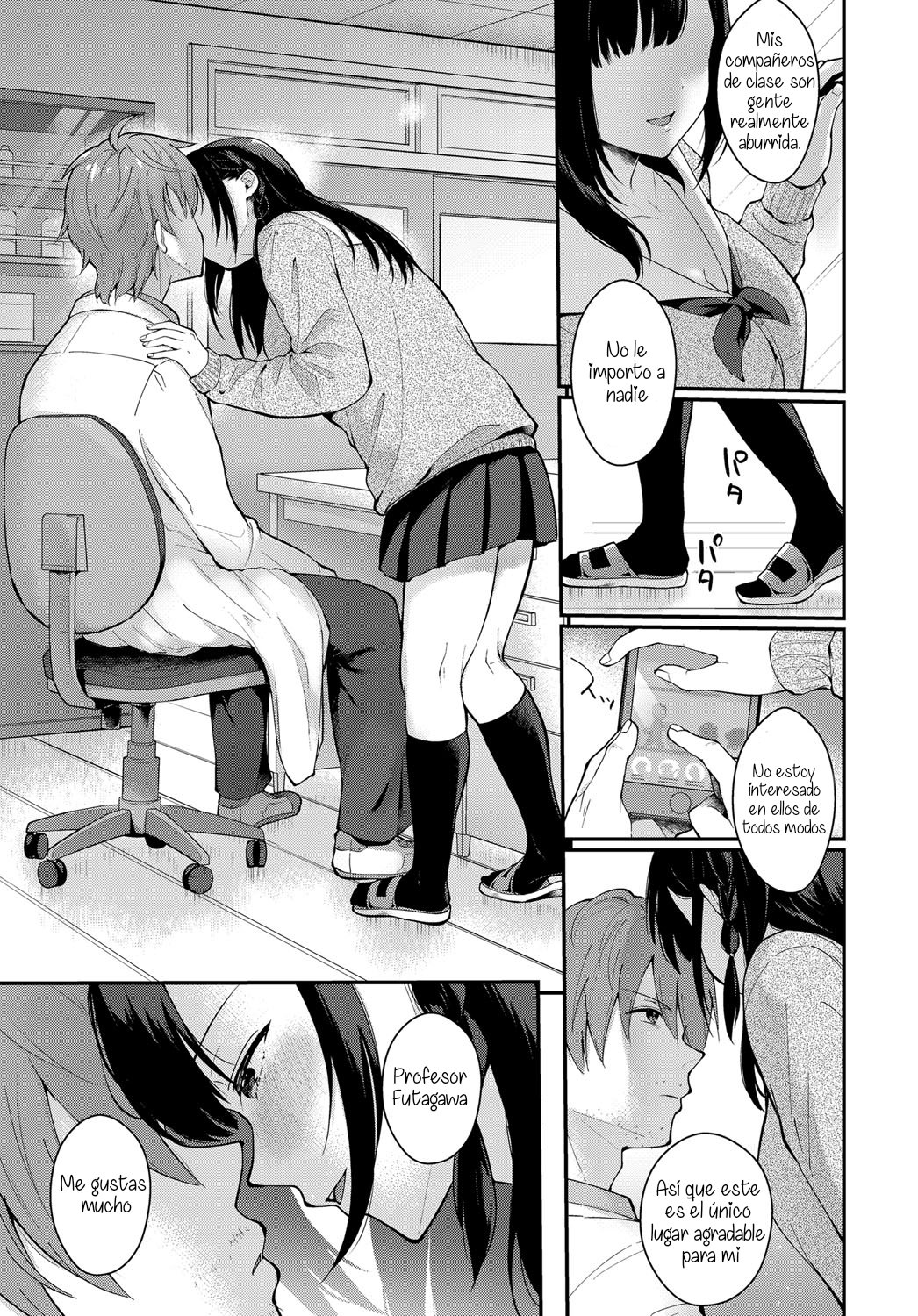Sangatsu no Ame - Rain of March page 3 full