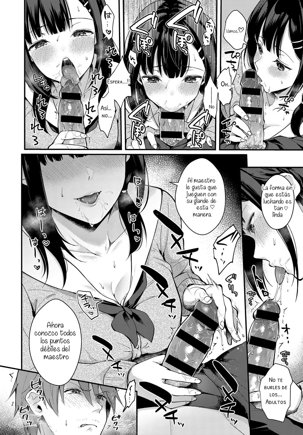 Sangatsu no Ame - Rain of March page 6 full