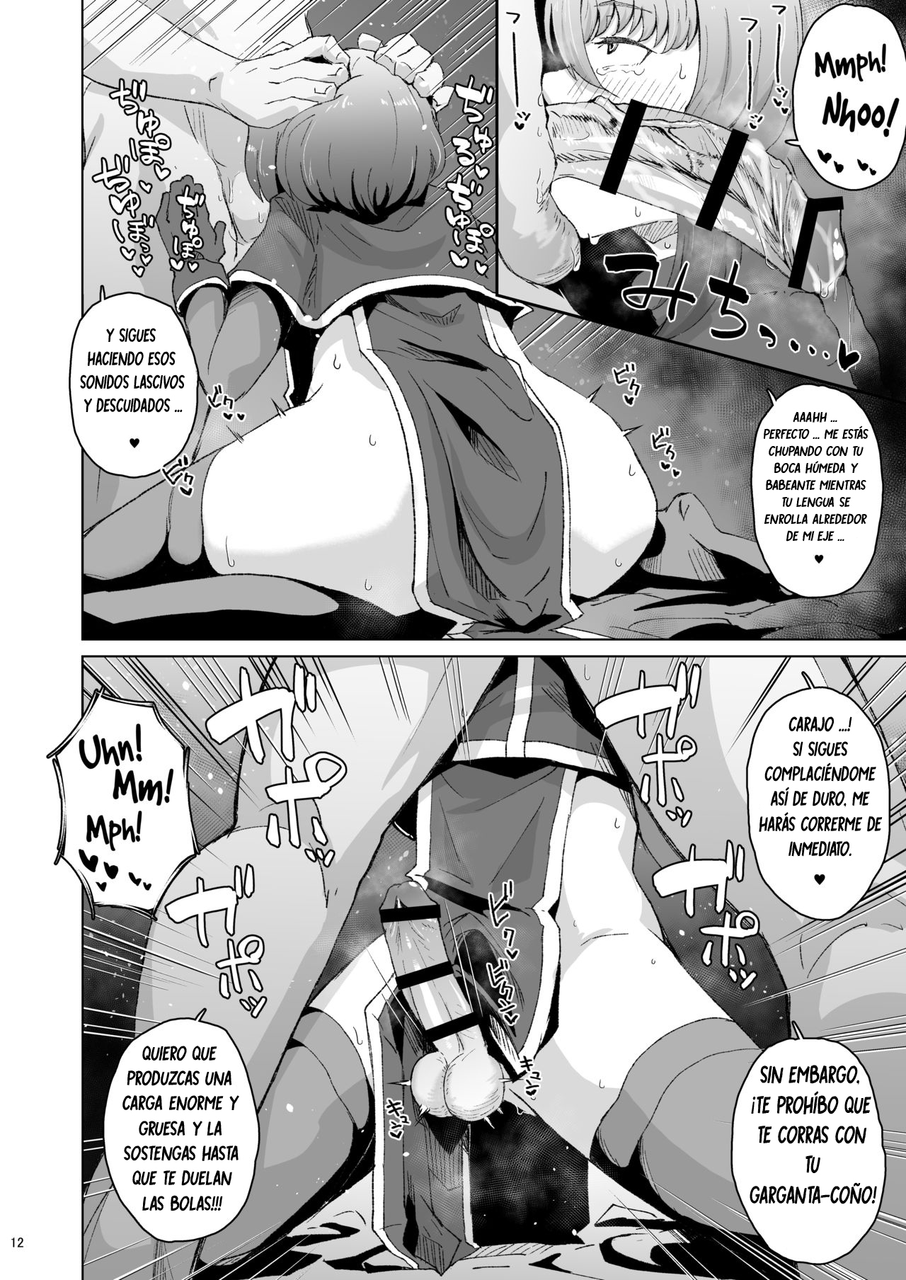 Souryo Saimin -Shasei Taboo na Otokonoko o Kyousei Ketsu Acme- page 11 full