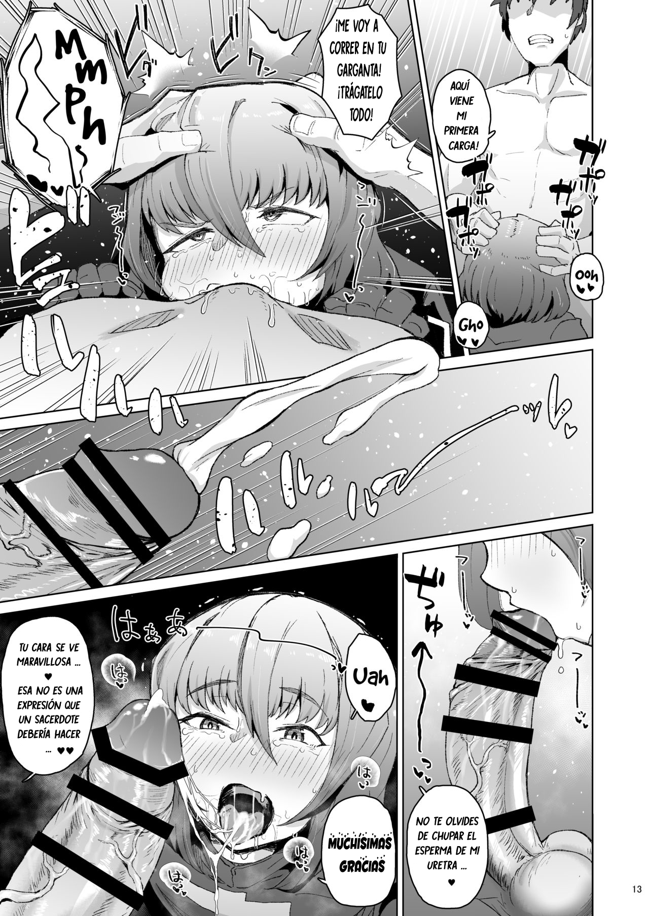 Souryo Saimin -Shasei Taboo na Otokonoko o Kyousei Ketsu Acme- page 12 full