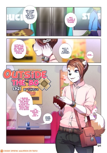 Outside The Box 2 [TokiFuji] cover