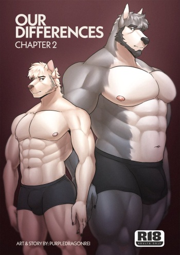 [PurpleDragonRei] Our Differences: Chapter 2 cover