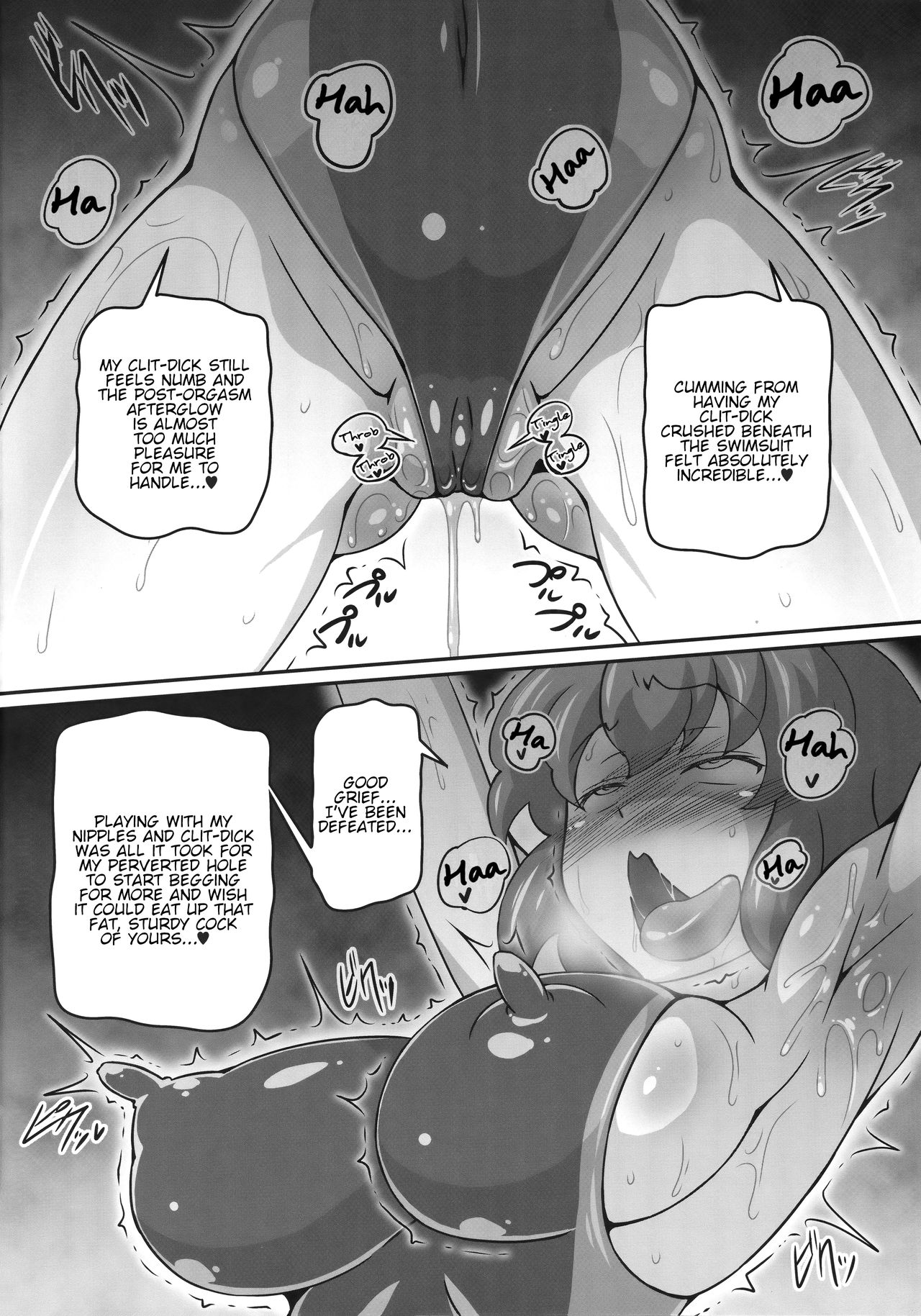 Yuukarin ga Seme Sasete Kureru Hon 3 page 11 full