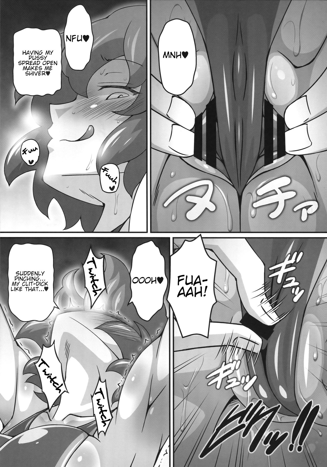 Yuukarin ga Seme Sasete Kureru Hon 3 page 8 full
