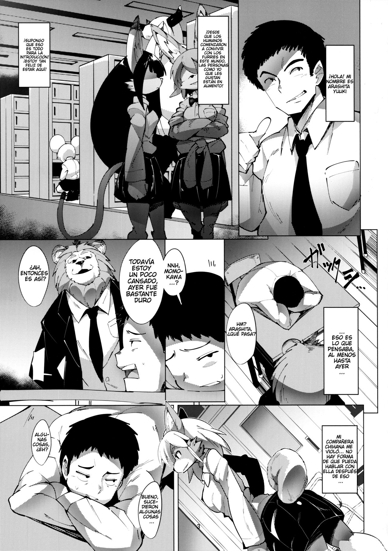 Usagi Sensei no Hokenshitsu page 4 full