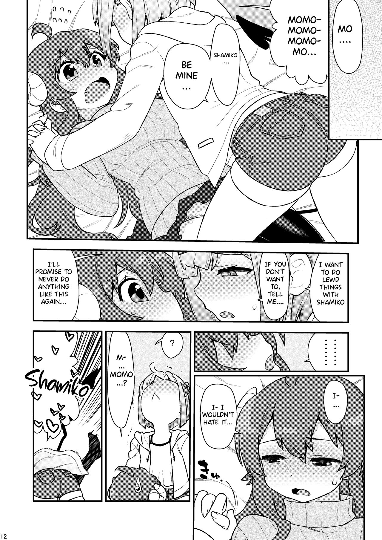 Momoiro Takarabako page 11 full