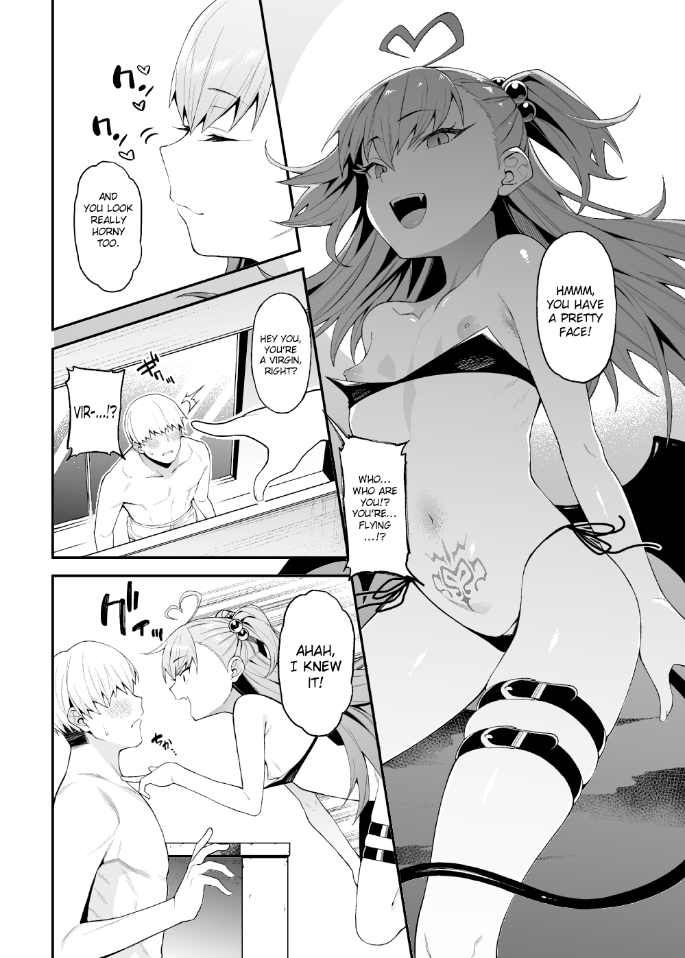 Sakusei Akuma page 5 full