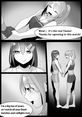 [The Nation of Head Scissors (Toppogi)] Girls Beat! Plus -Hiiragi Yuuna vs Rie- [English] cover