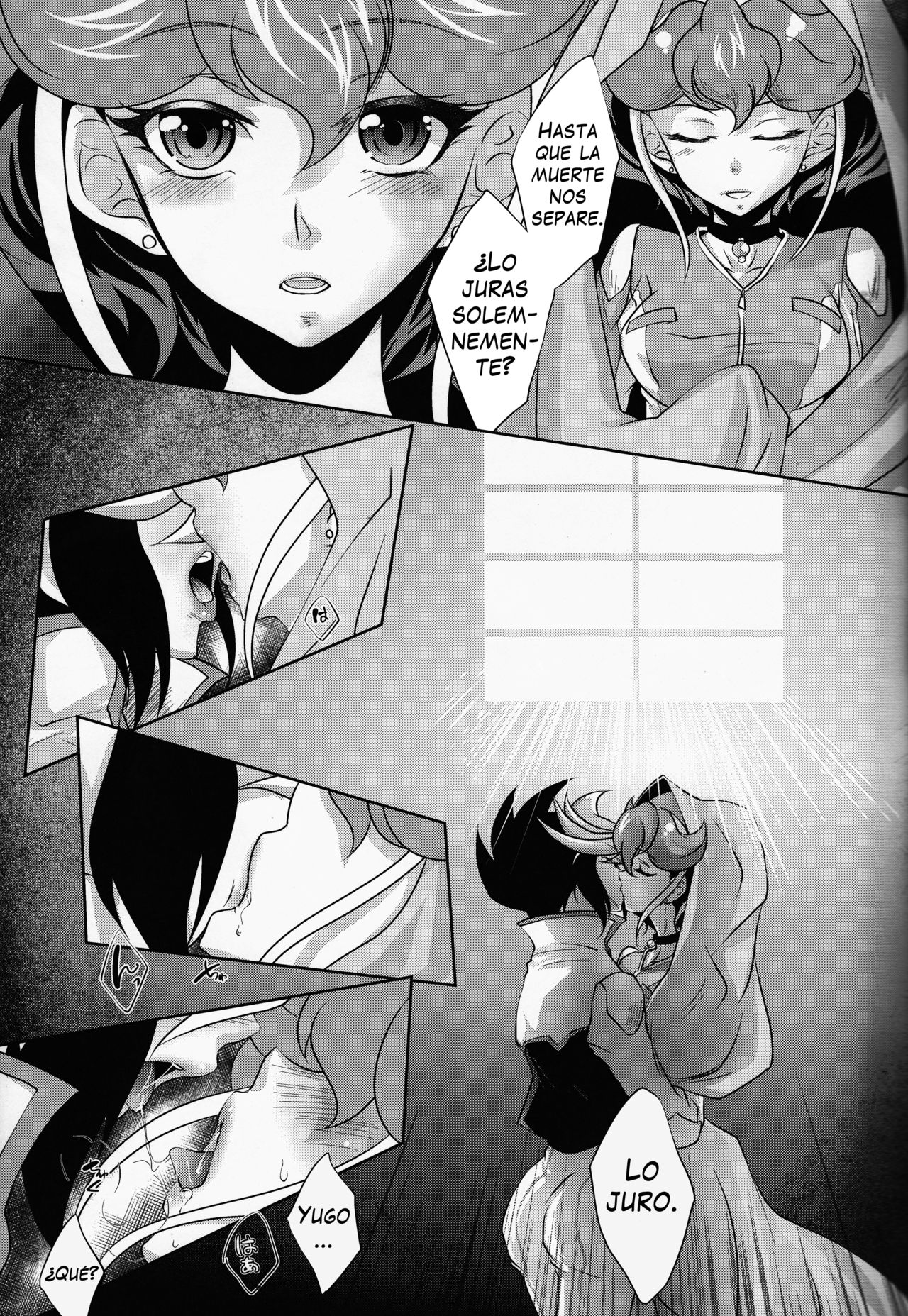 Watashi o Daite Tonde page 10 full