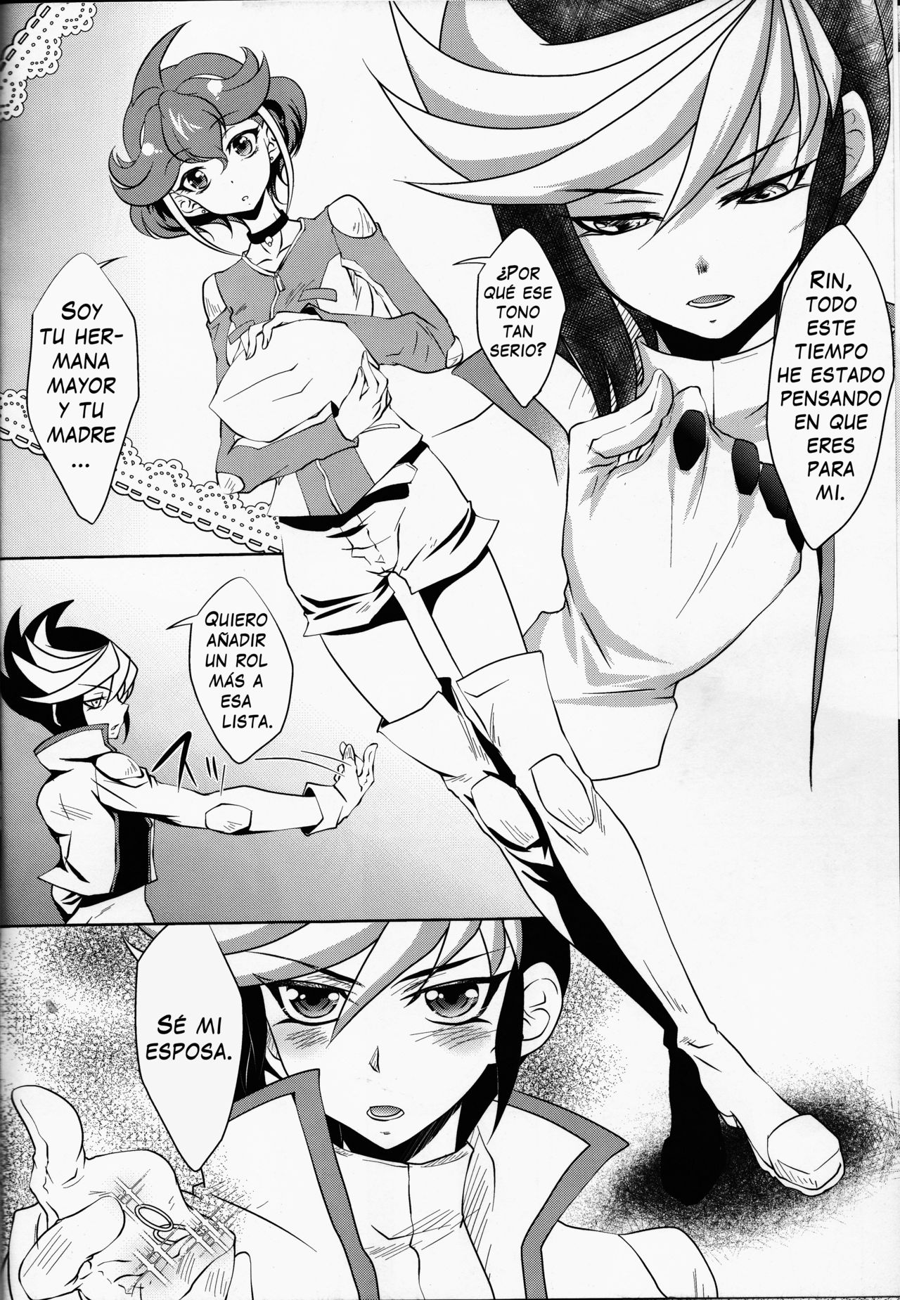 Watashi o Daite Tonde page 7 full