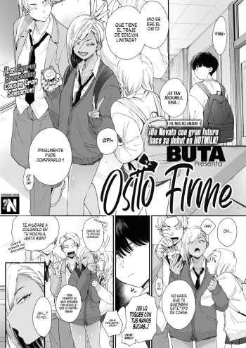 [BUTA] Teddy Steady | Osito Firme (COMIC HOTMILK 2021-08) [Spanish] [NekoCreme] [Digital] cover