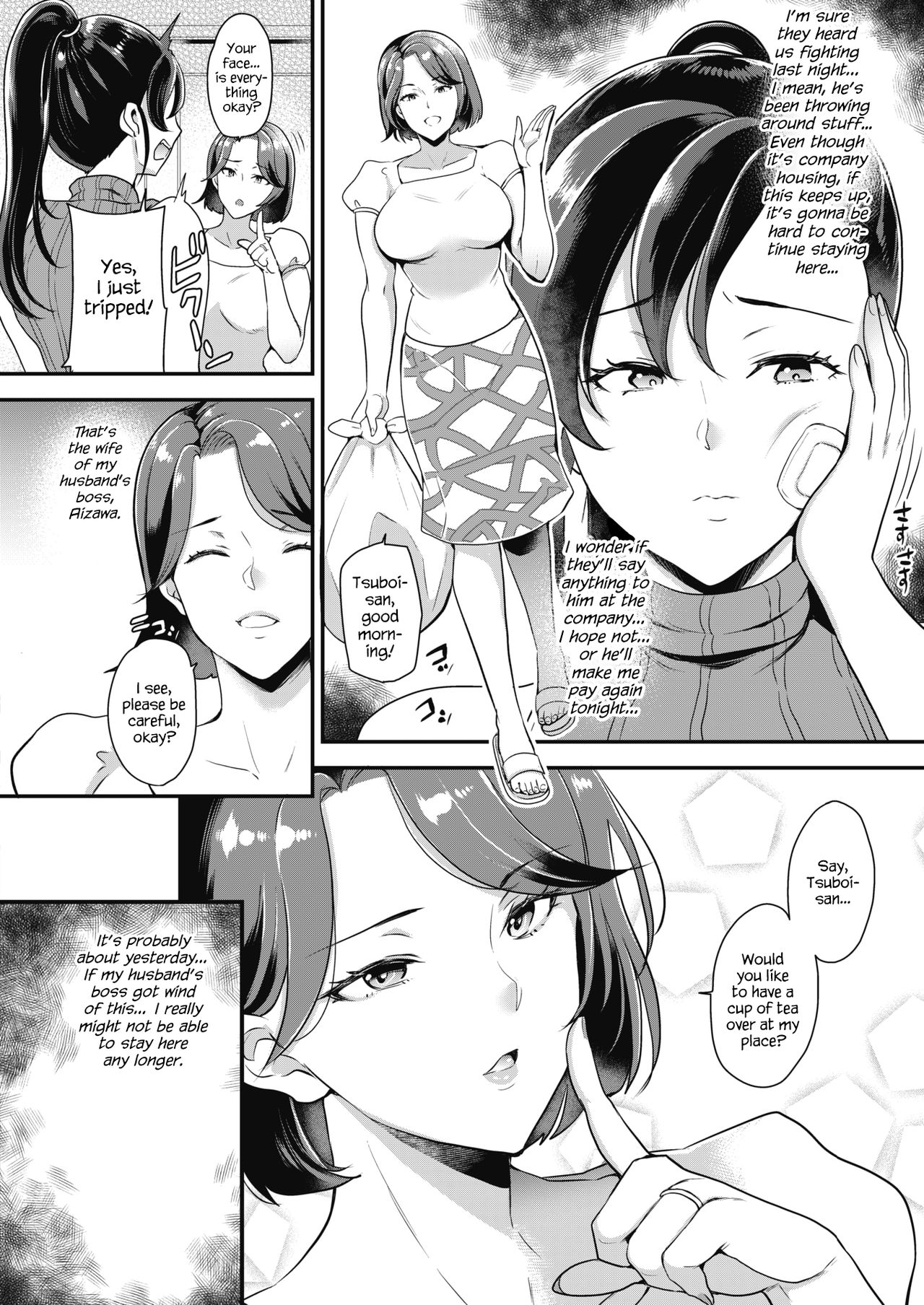 Gokinjo Furin Club ~Marika & Yuzuha Hen~ | The Neighbors Adultery Club page 2 full