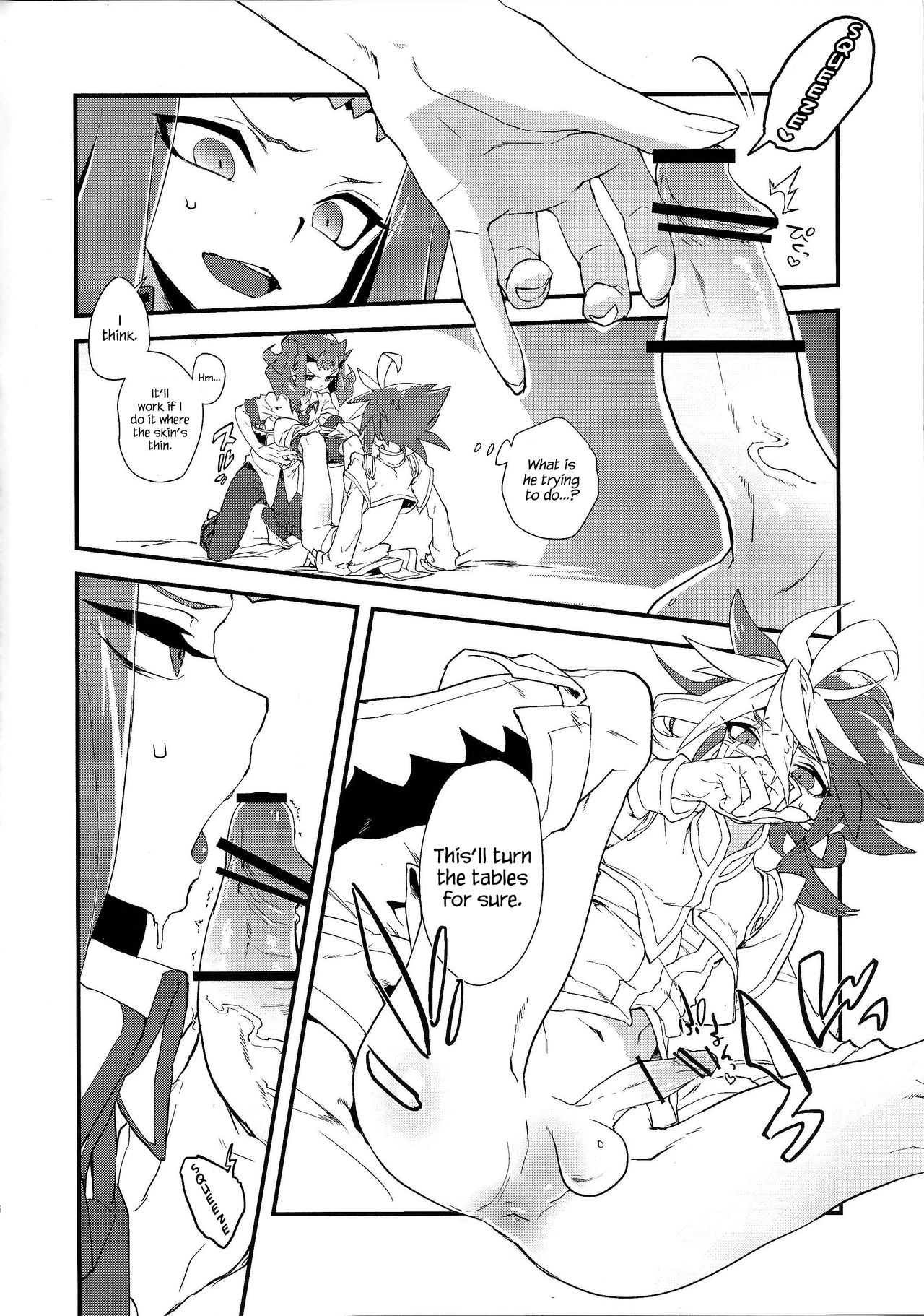 Love Bite page 5 full
