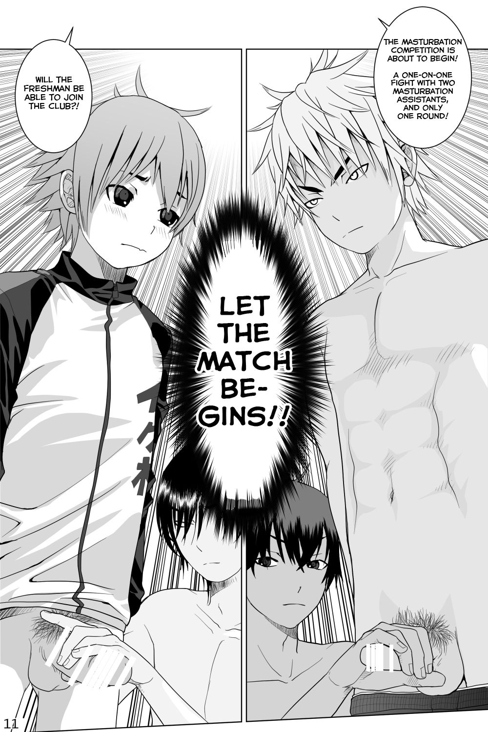 Ikemen Danshikou ShikoShiko Bu page 11 full