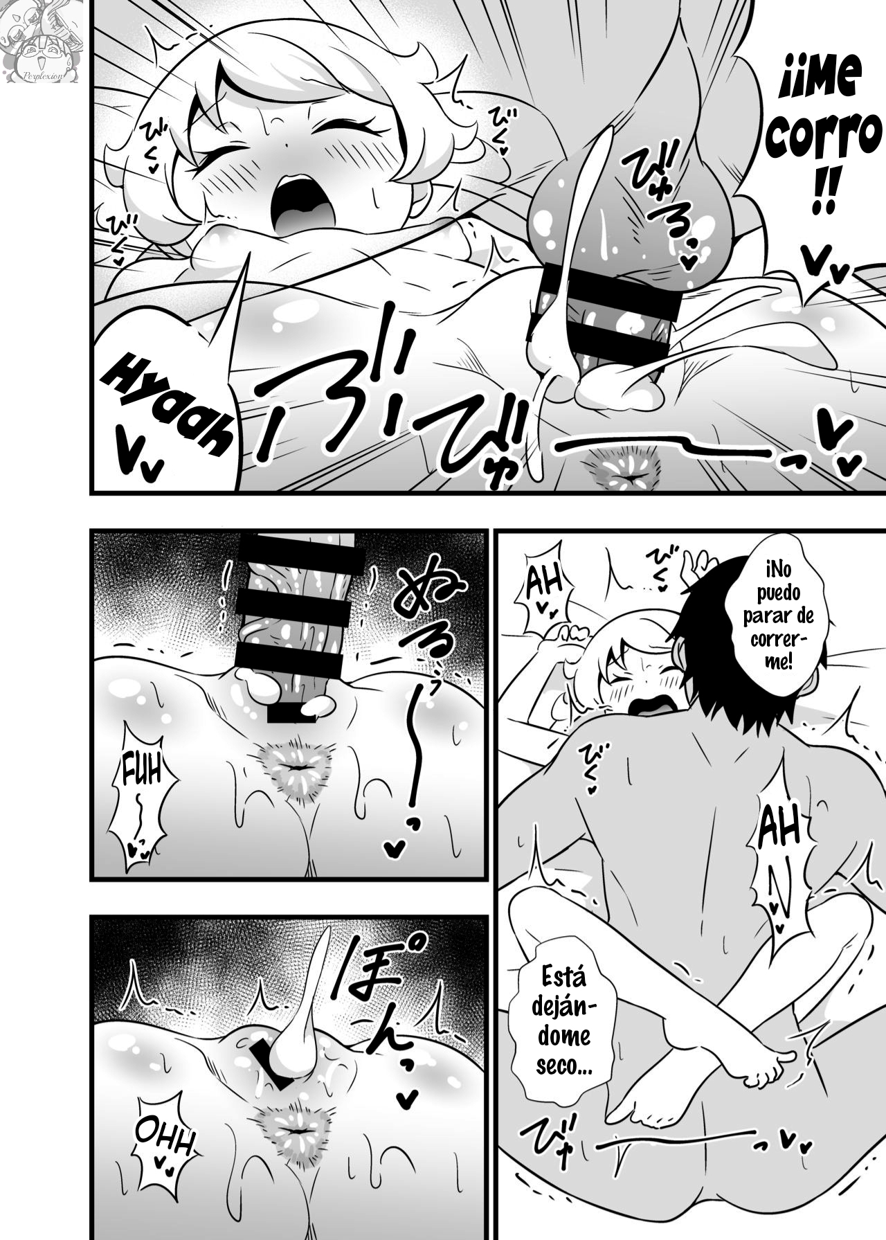 Name Emo 2 - Nonki ni Hirune Juu no JC Pri Chan Idol wa Chitsunai Dashi Shihoudai no Hokahoka Seishouri Onahole~ page 11 full