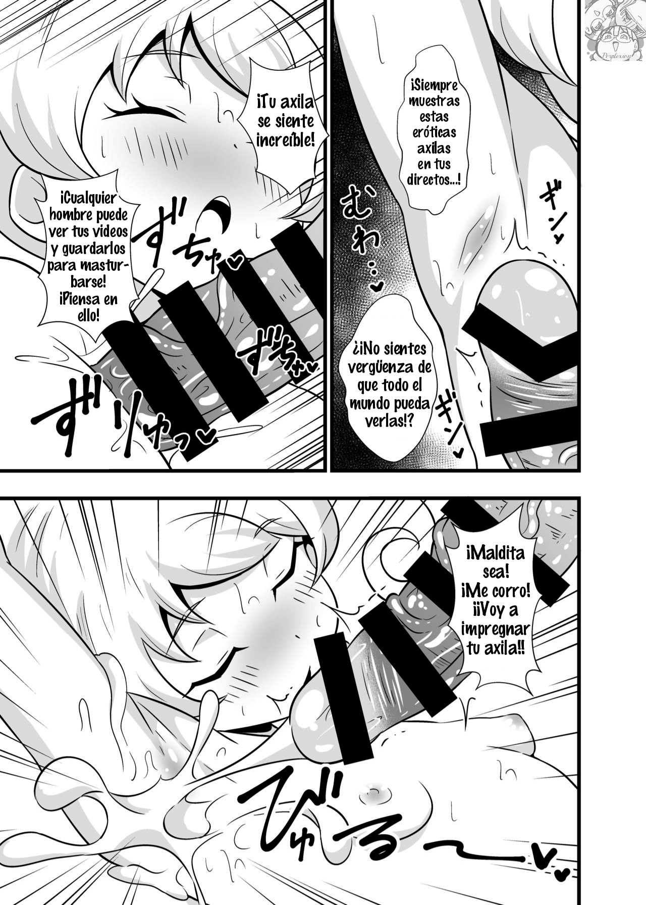 Name Emo 2 - Nonki ni Hirune Juu no JC Pri Chan Idol wa Chitsunai Dashi Shihoudai no Hokahoka Seishouri Onahole~ page 4 full