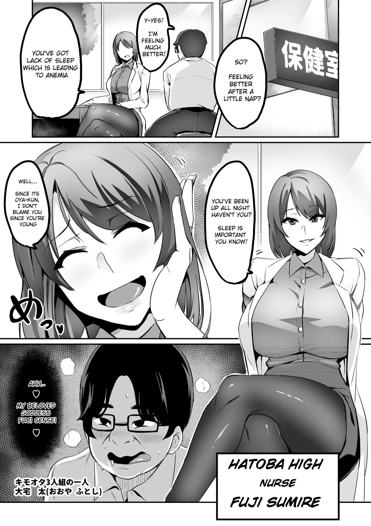 7th Period Ch1-2 page 11 full