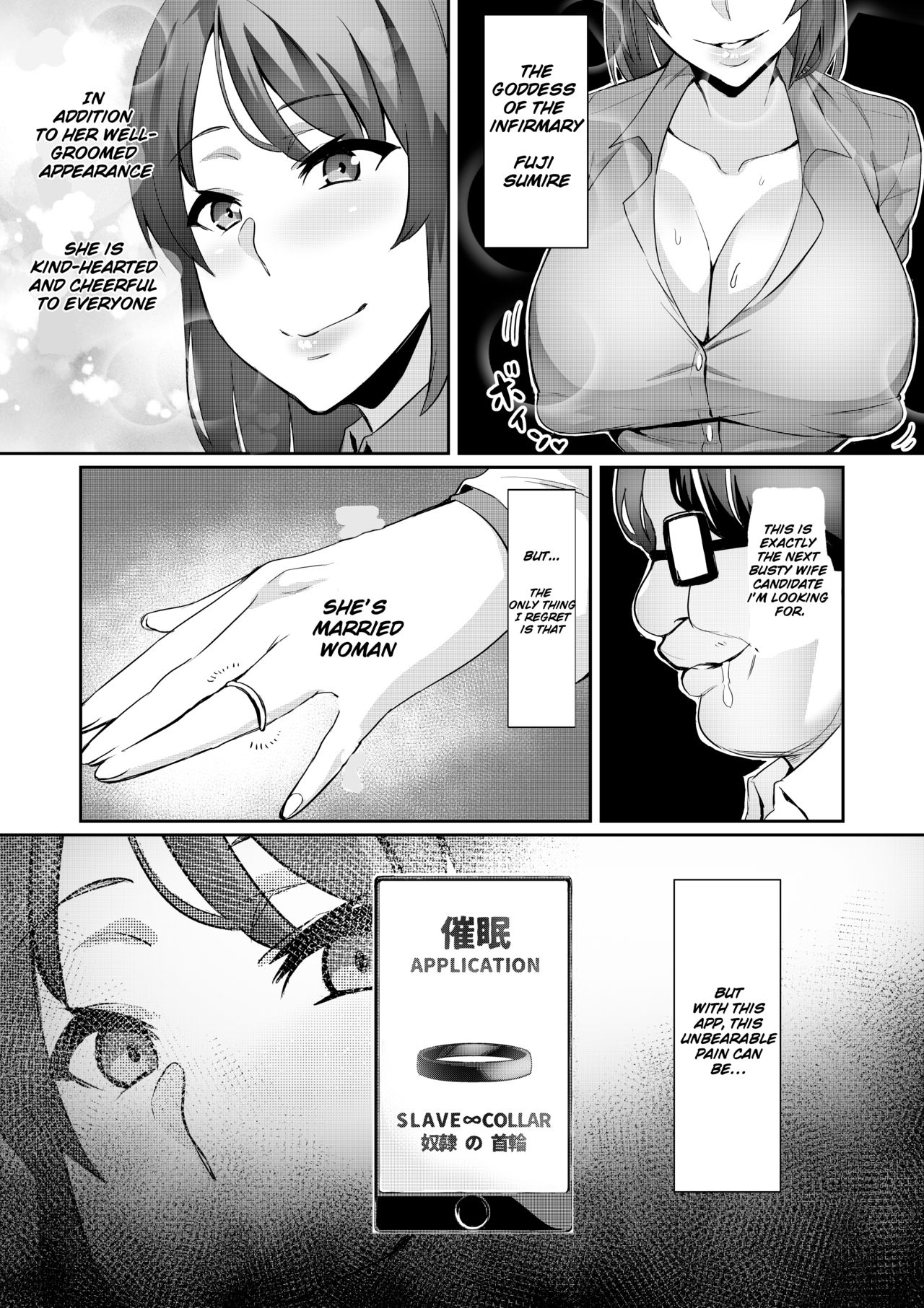 7th Period Ch1-2 page 12 full