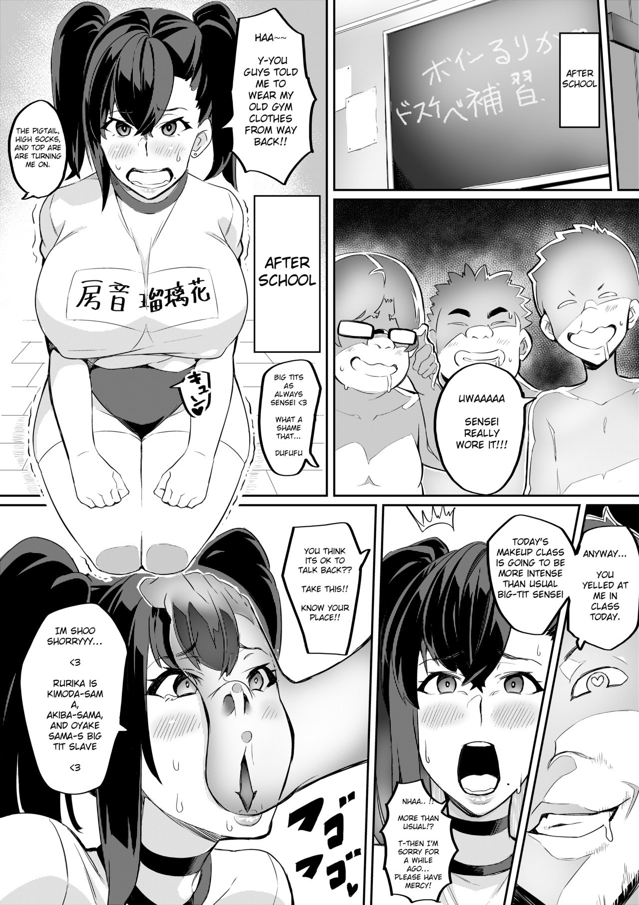 7th Period Ch1-2 page 4 full