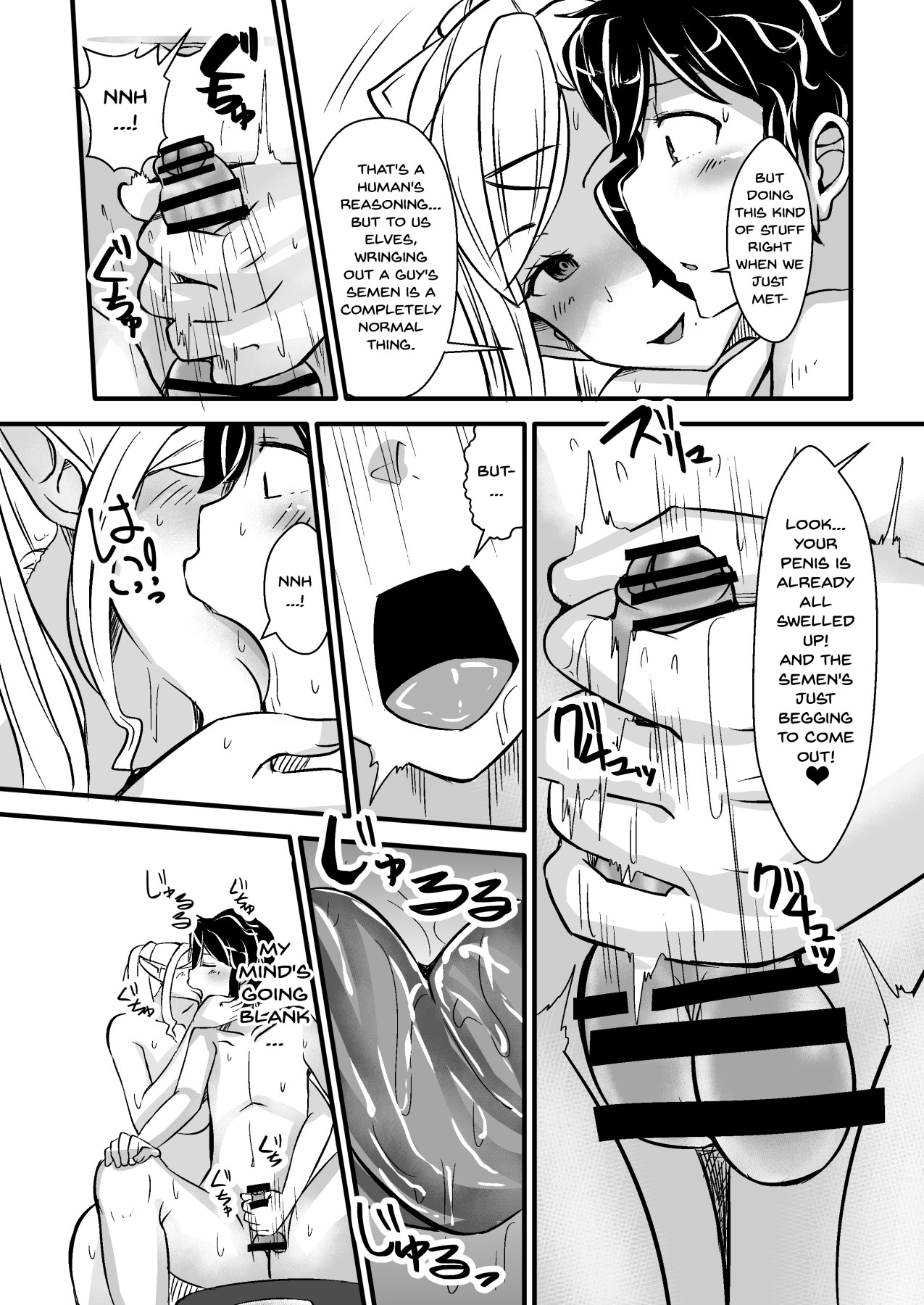 Ishukan Homestay | Inter Species Homestay ~Elf Oyako to no Amaai Seikatsu~ page 11 full
