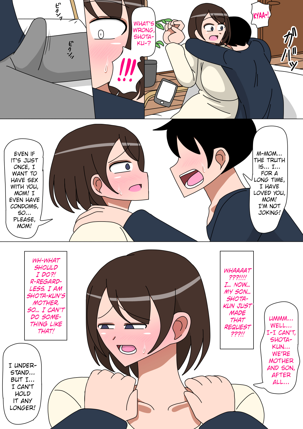 Daisuki na Okaa-san page 6 full