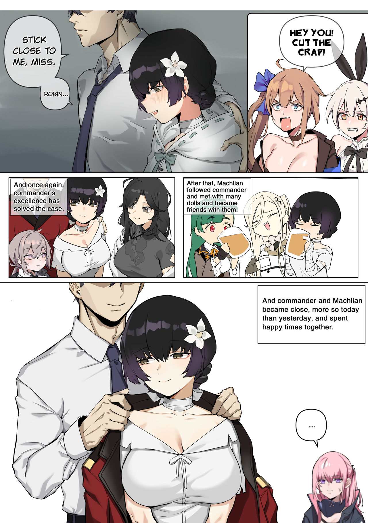 마흐리안 page 3 full
