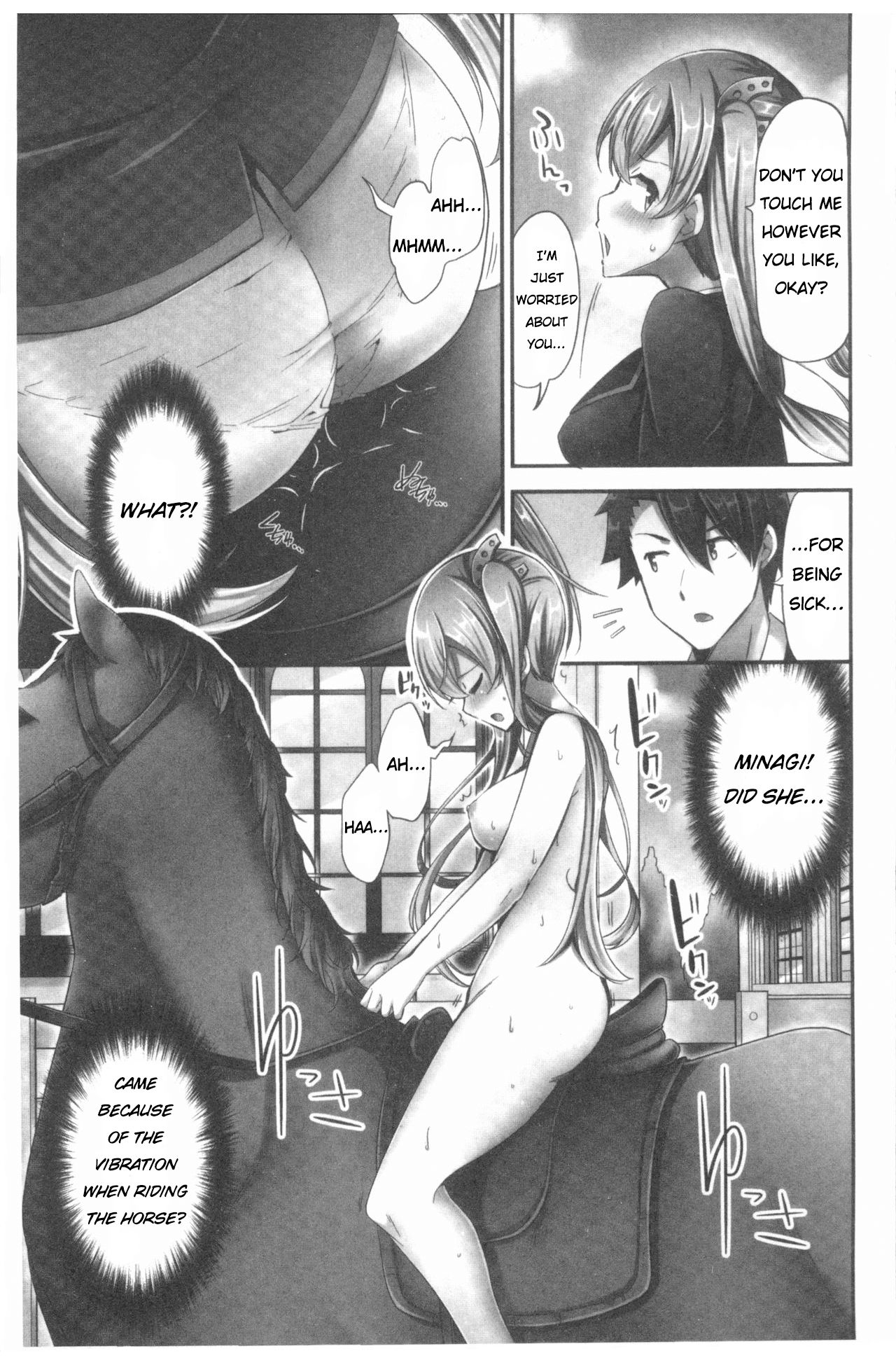 I Want a Jockey Girl to Ride On Me page 12 full