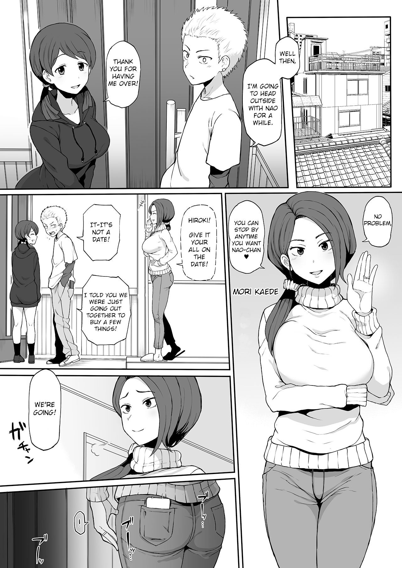 Kokujin no Tenkousei NTR ru - Complete page 11 full