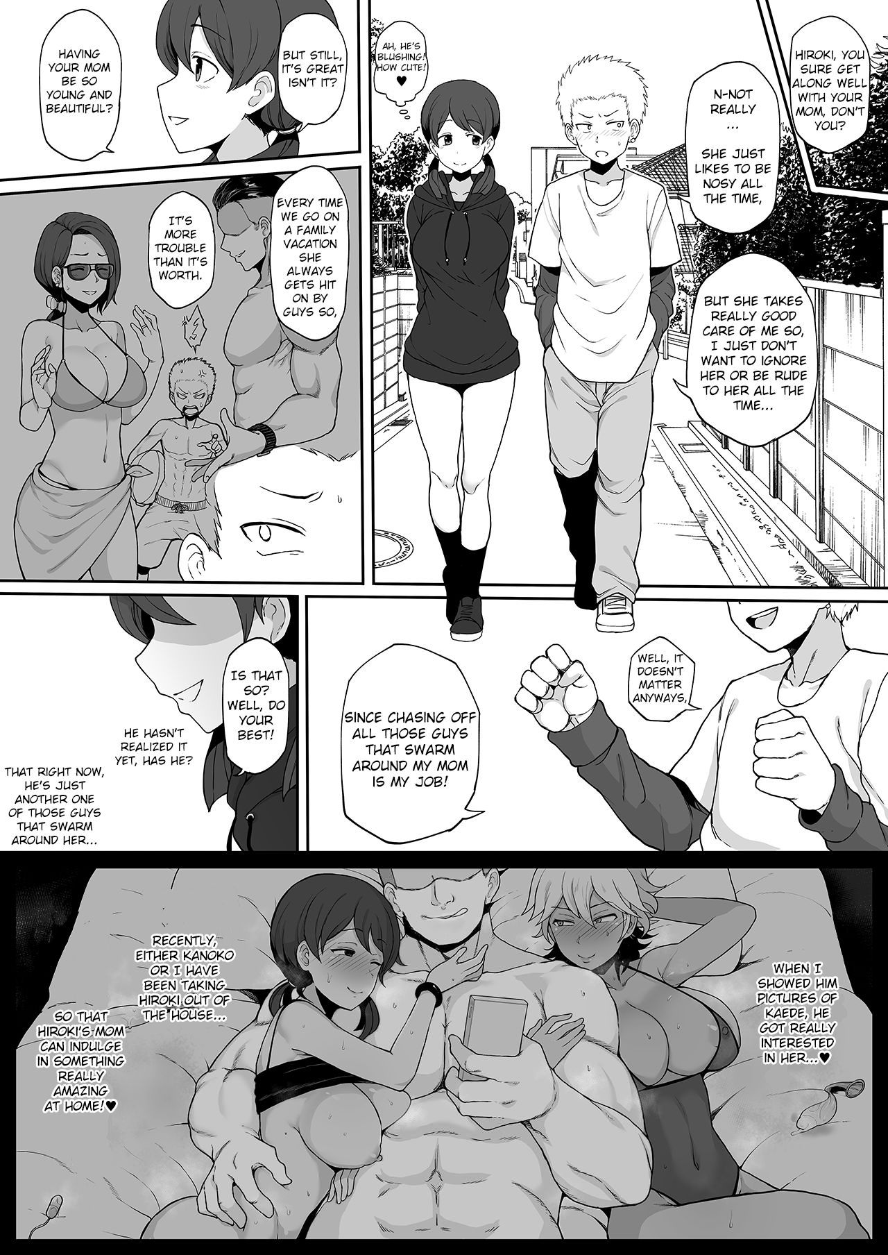 Kokujin no Tenkousei NTR ru - Complete page 12 full