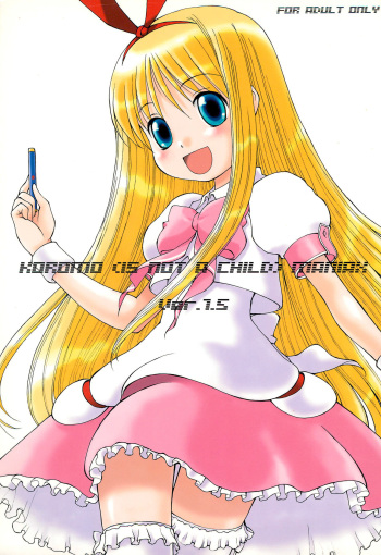 (C78) [Fujinomiya Millenium (Velfro)] KOROMO (IS NOT A CHILD) MANIAX Ver1.5 (Saki) cover