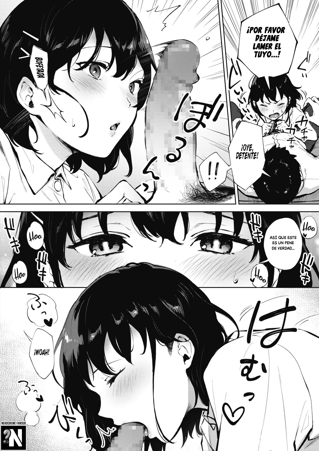 Nametain da mon! | ¡Quiero Lamerlo! page 8 full