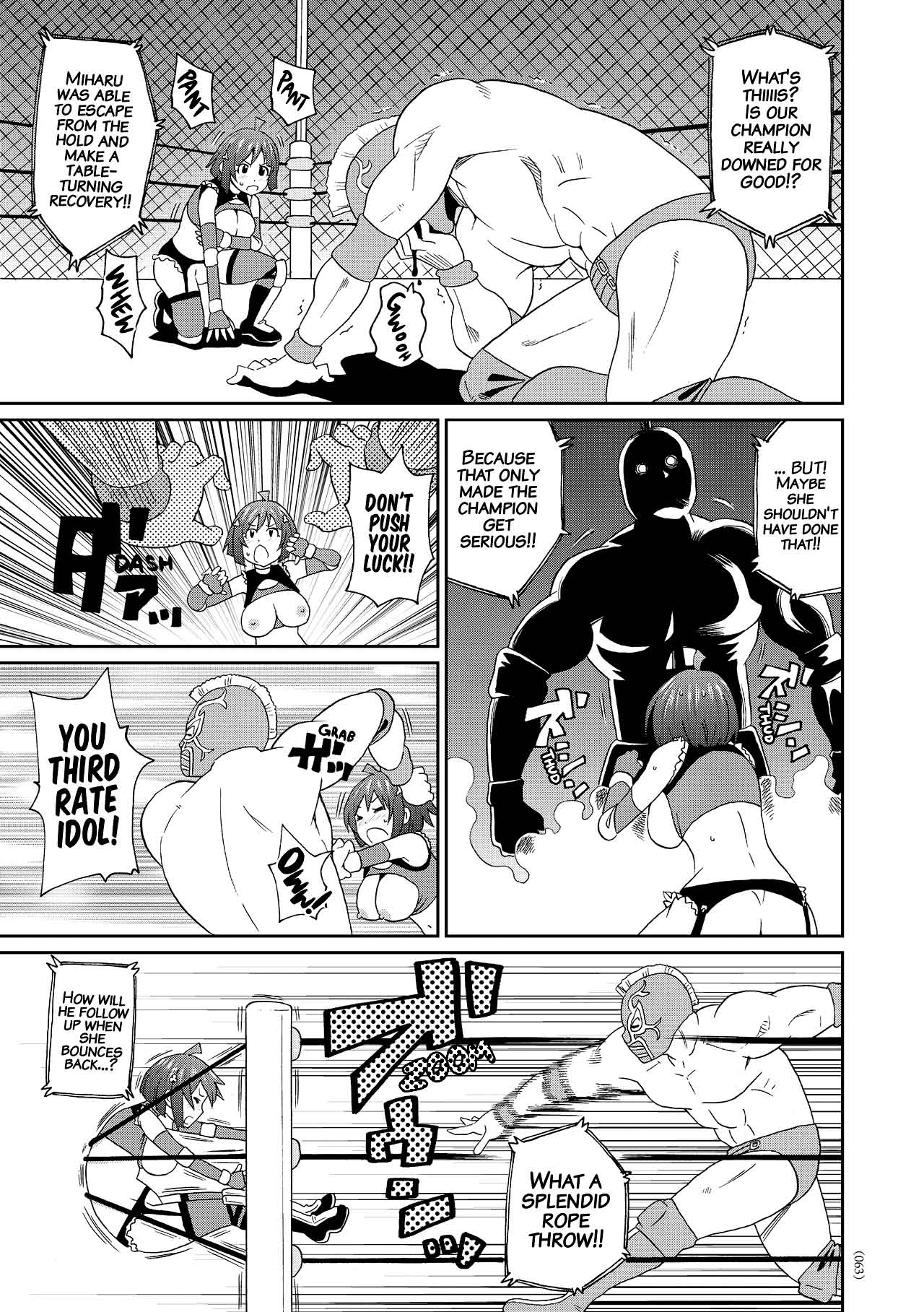 Monzetsu Idol Michi | Way of the Monzetsu Idol page 11 full