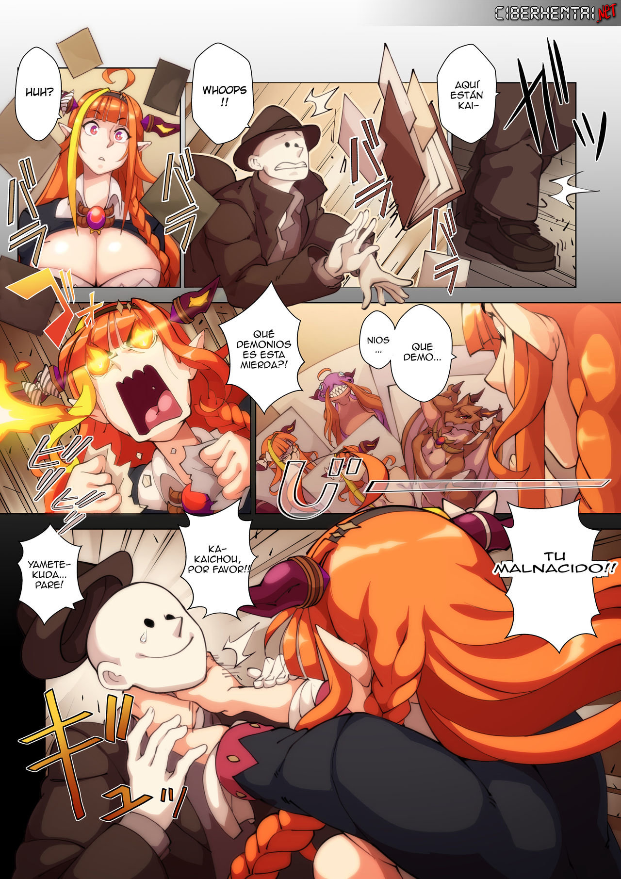 Like An Idol page 4 full