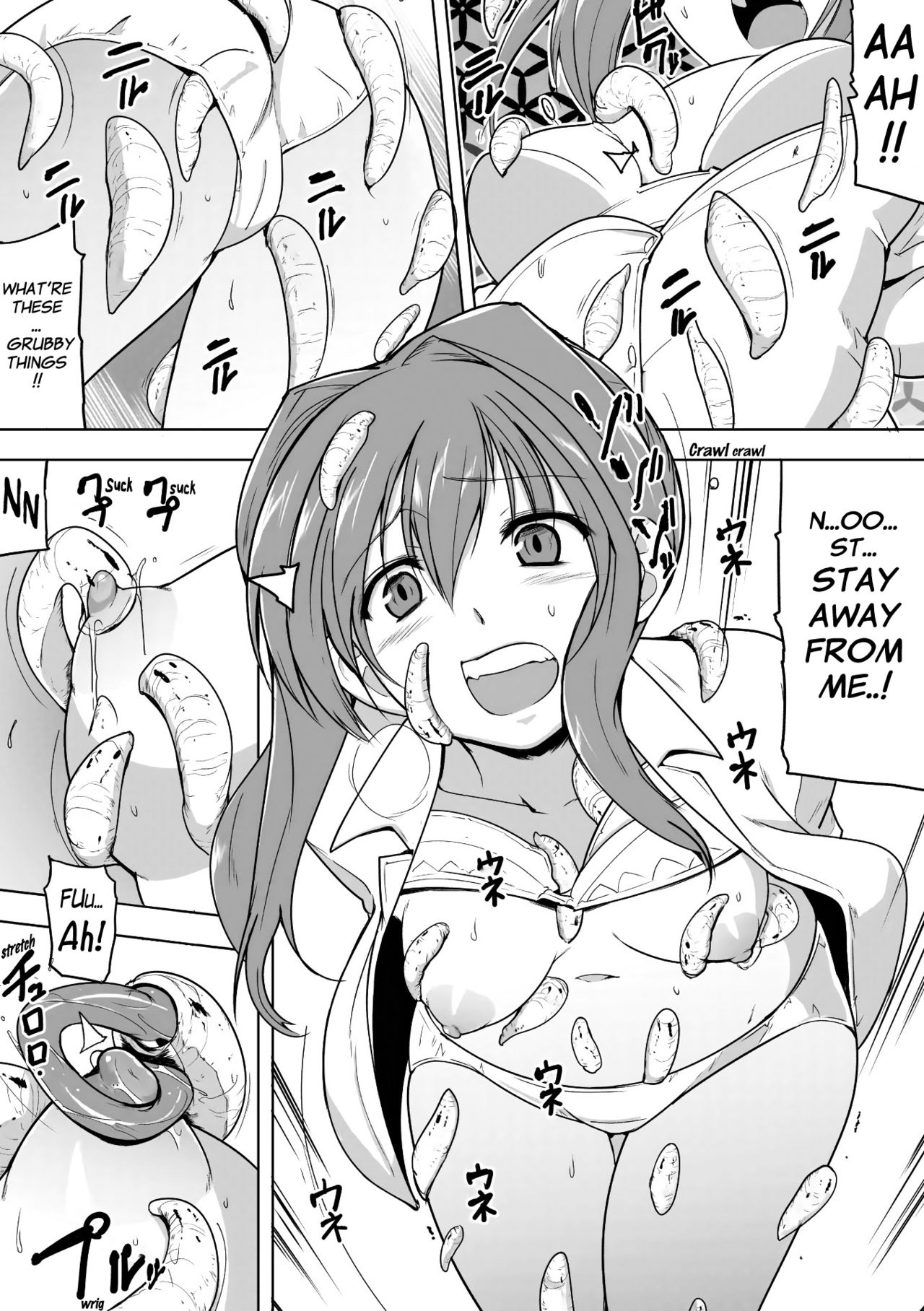 Shunkan Ch. 5 page 12 full