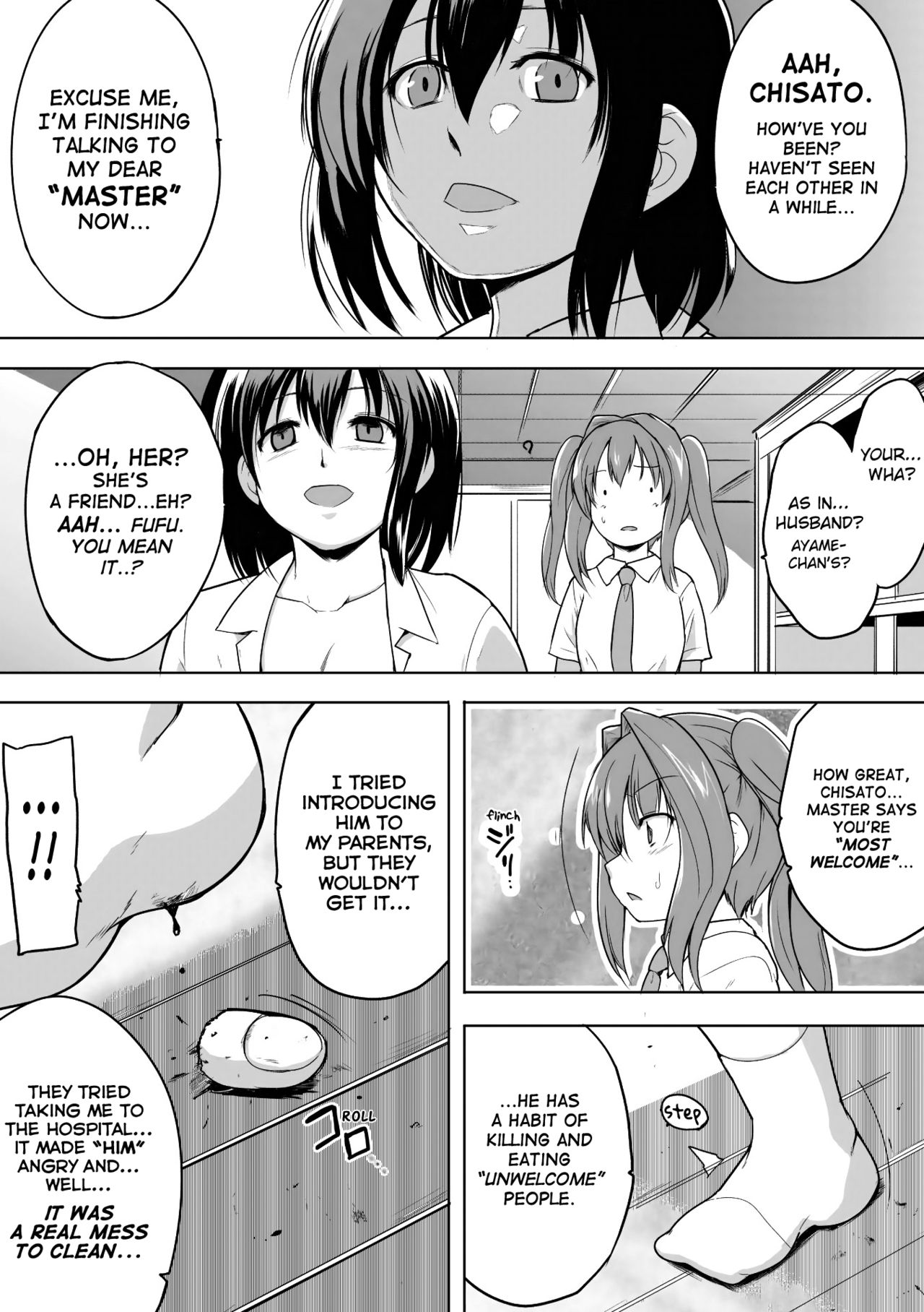 Shunkan Ch. 5 page 7 full